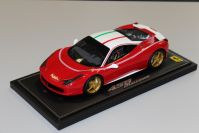 Ferrari 458 Italia Challenge  - LAUDA - [sold out]