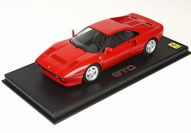 Ferrari 288 GTO - RED [sold out]