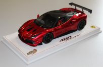 Ferrari 488 Challenge - ROSSO FUOCCO / CARBON [sold out]