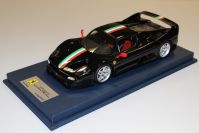 Ferrari F50 - BLACK / ITALIA - [sold out]