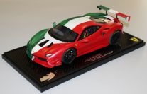 Ferrari 488 Challenge - ITALIA MATT - 1/1 - [in stock]