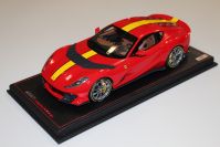 Ferrari 812 Competizione - ROSSO CORSA - [sold out]