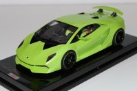 Lamborghini Sesto Elemento-VERDE ITHACA [sold out]